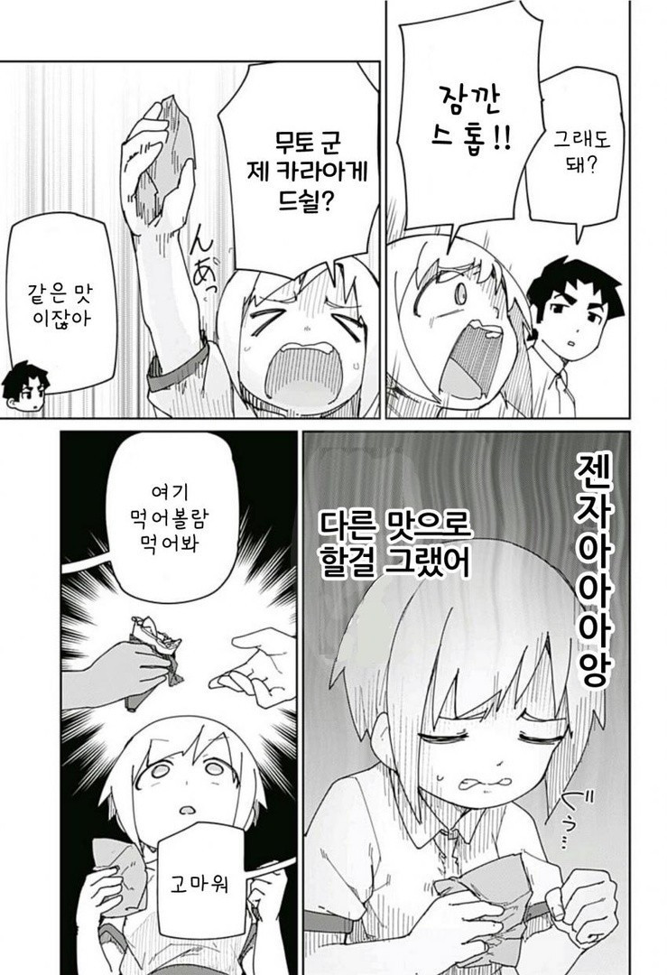 17344402996943.jpeg