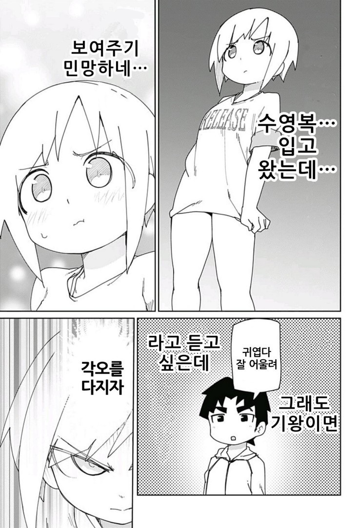 17344403250444.JPEG