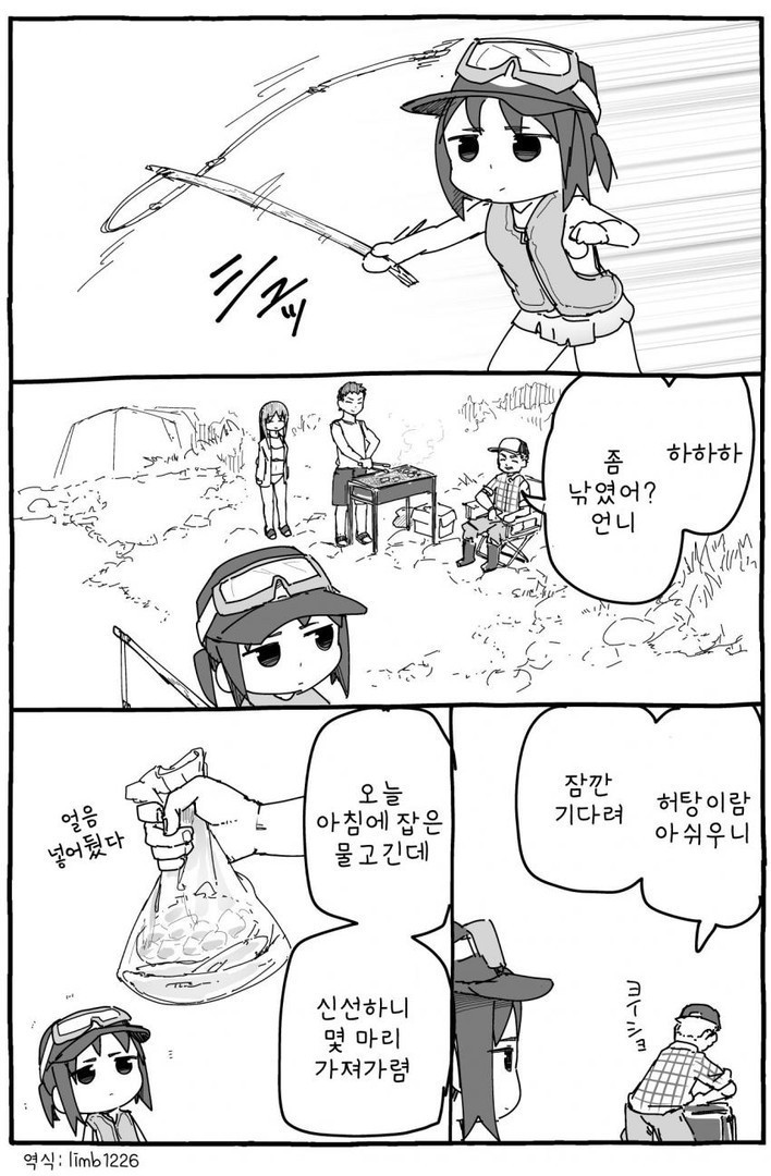 17344403469307.jpeg