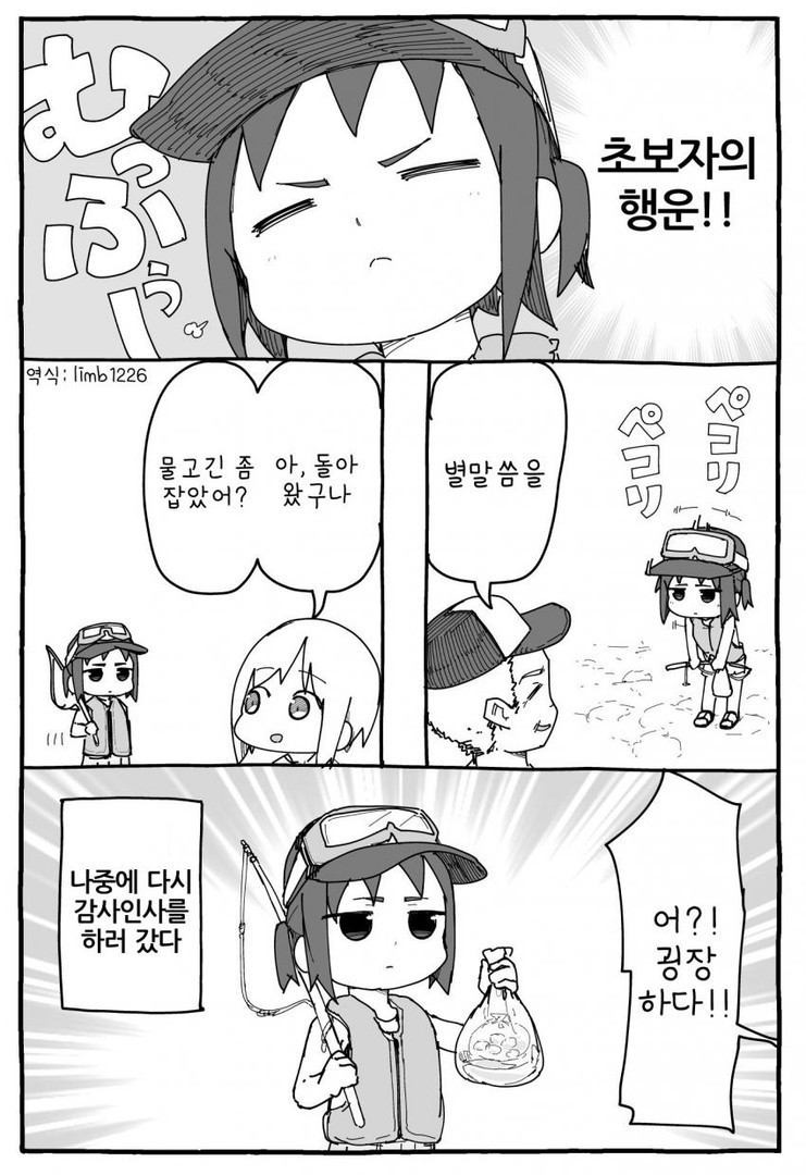 17344403473816.jpeg