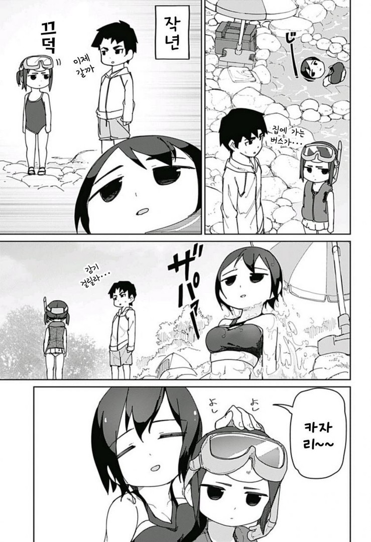 17344403528305.jpeg