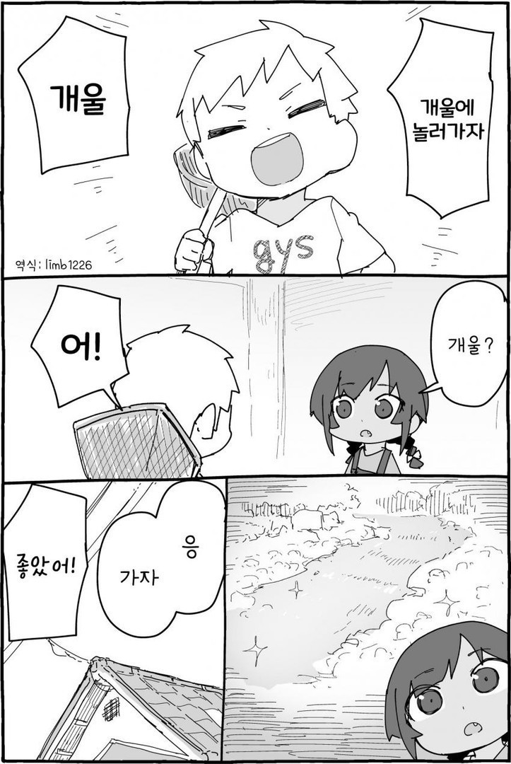 17344403553832.jpeg
