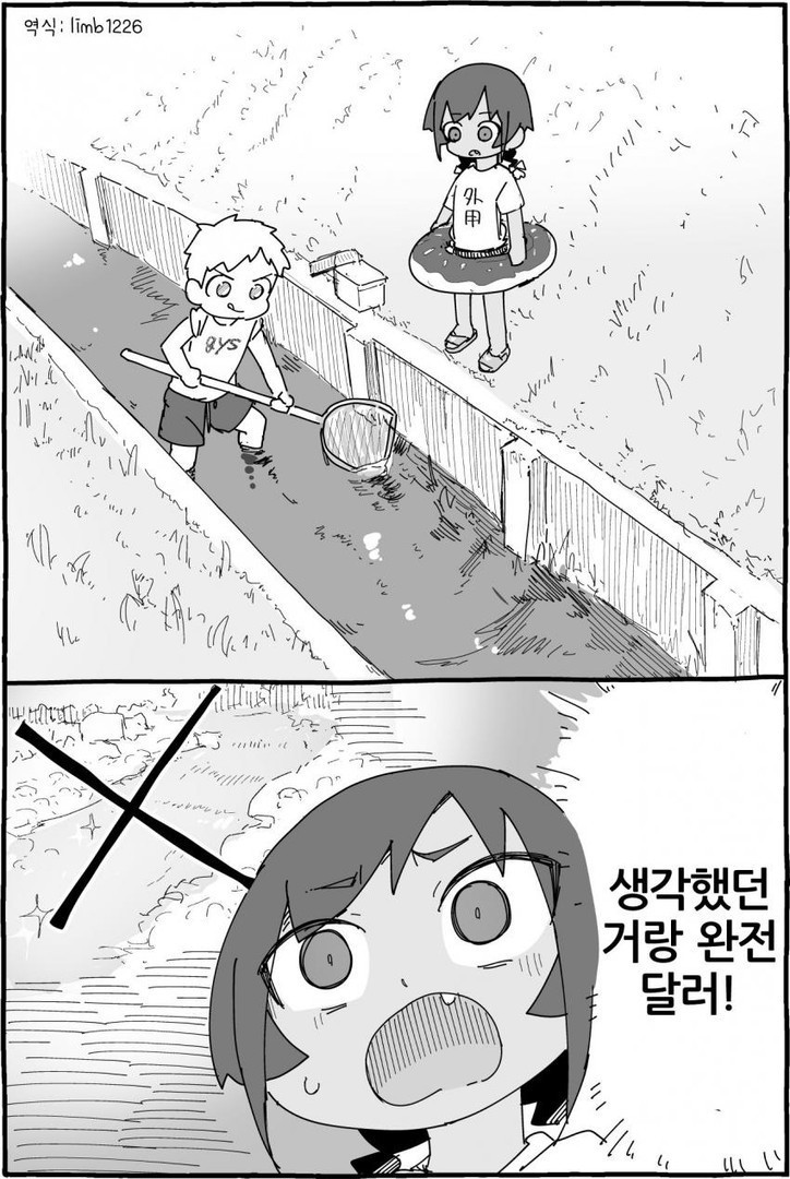 17344403559135.jpeg