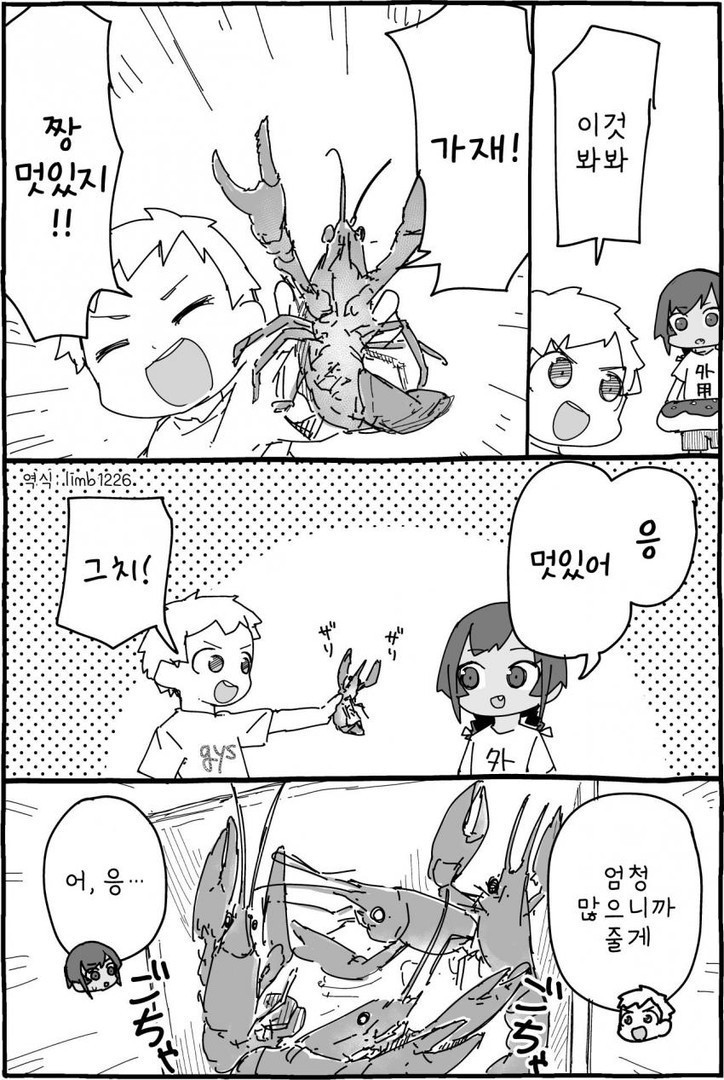 1734440356391.jpeg