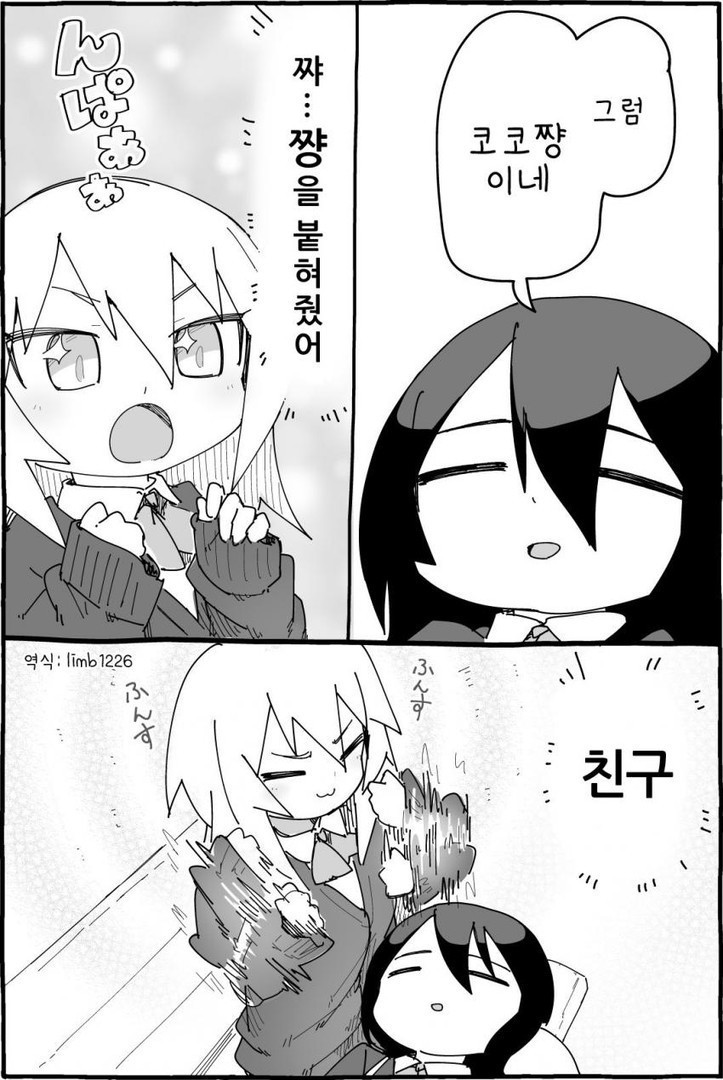 1734440366228.jpeg