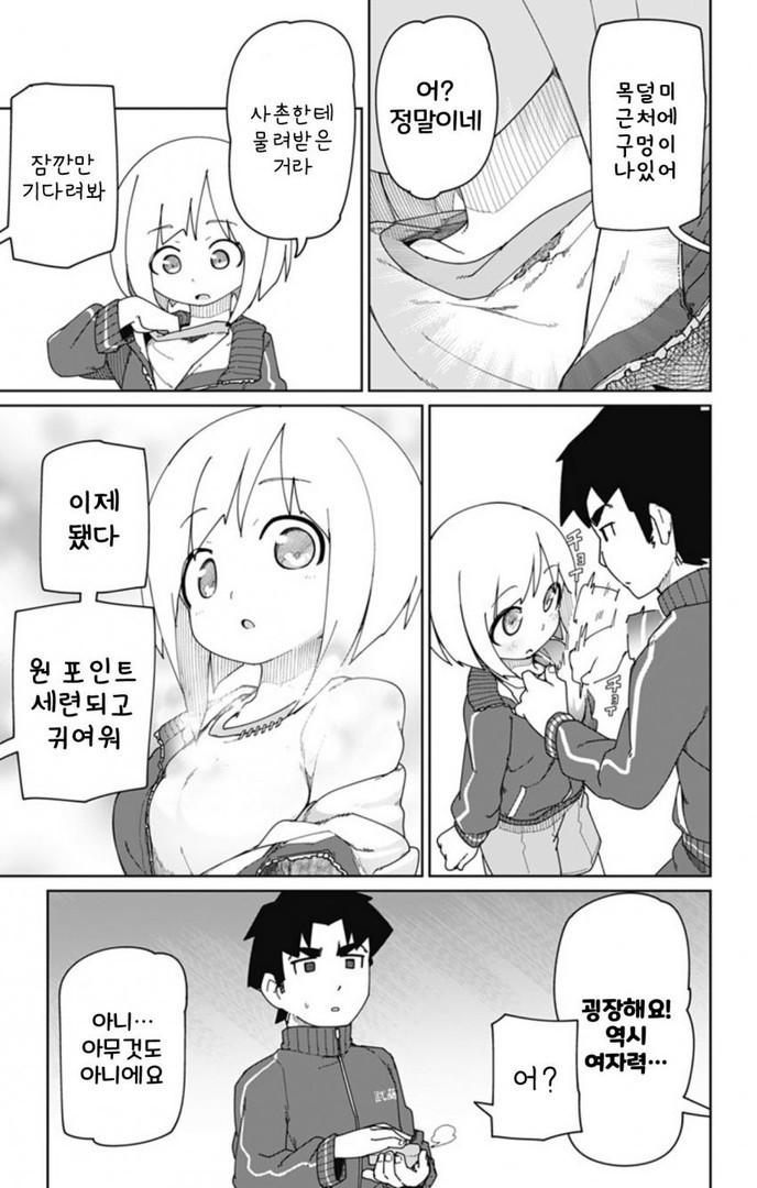 1734440176153.jpeg