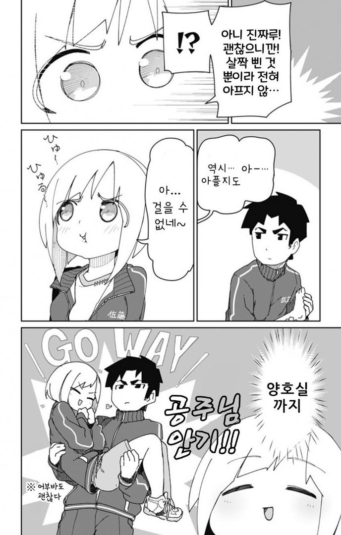 17344401781948.jpeg
