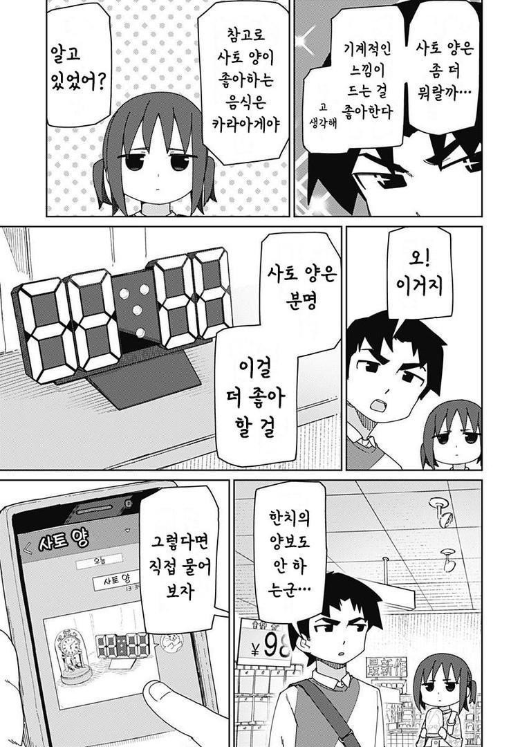 17344405022983.jpg