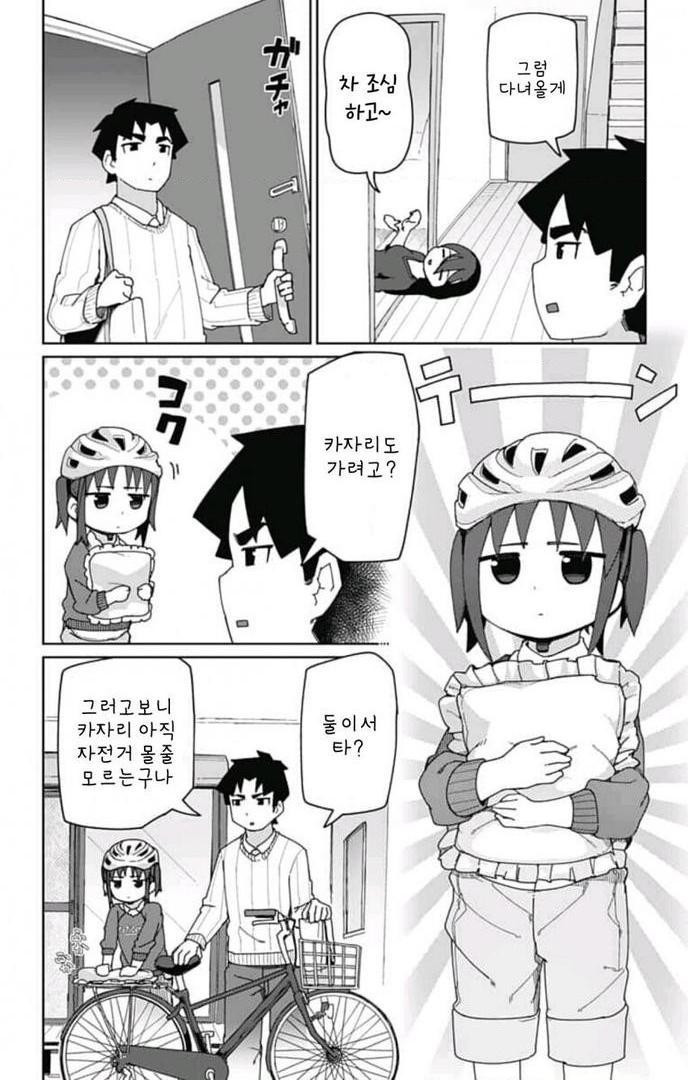 17344401954914.jpeg