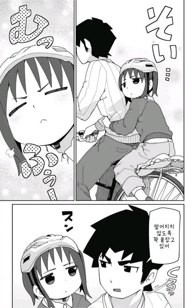 17344401959789.jpeg