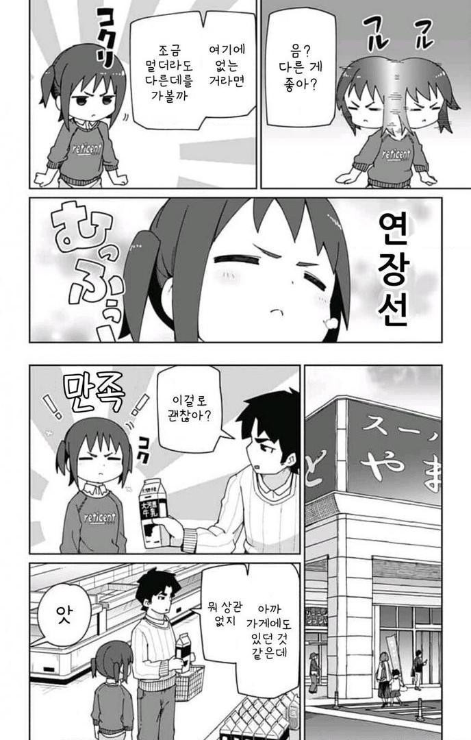 17344401974841.jpeg