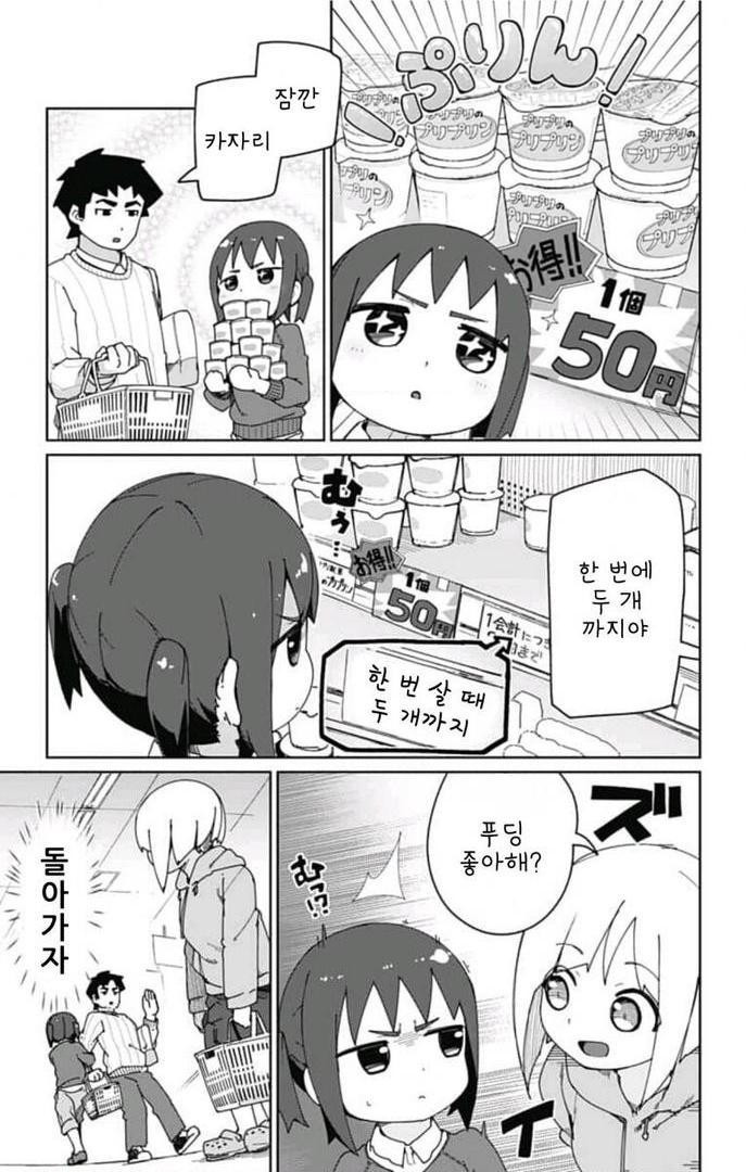 17344401998002.jpeg
