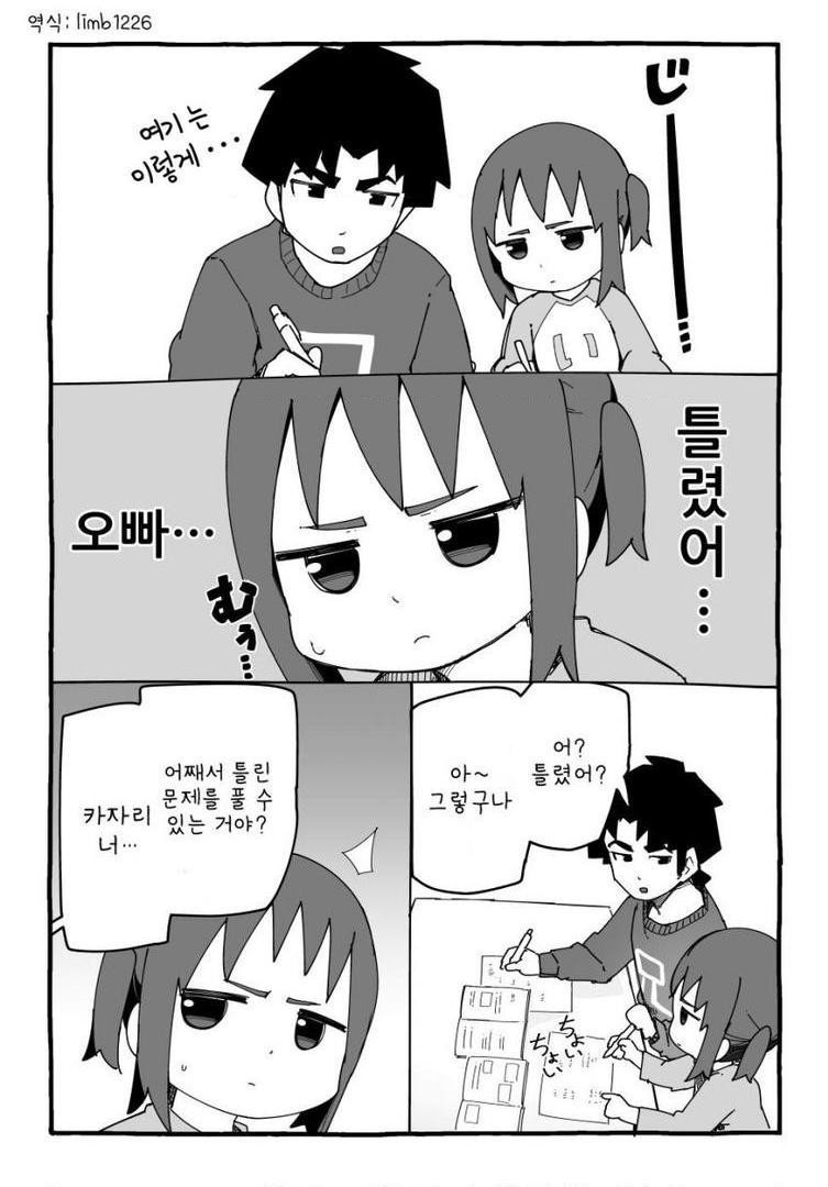 17344402021744.jpeg