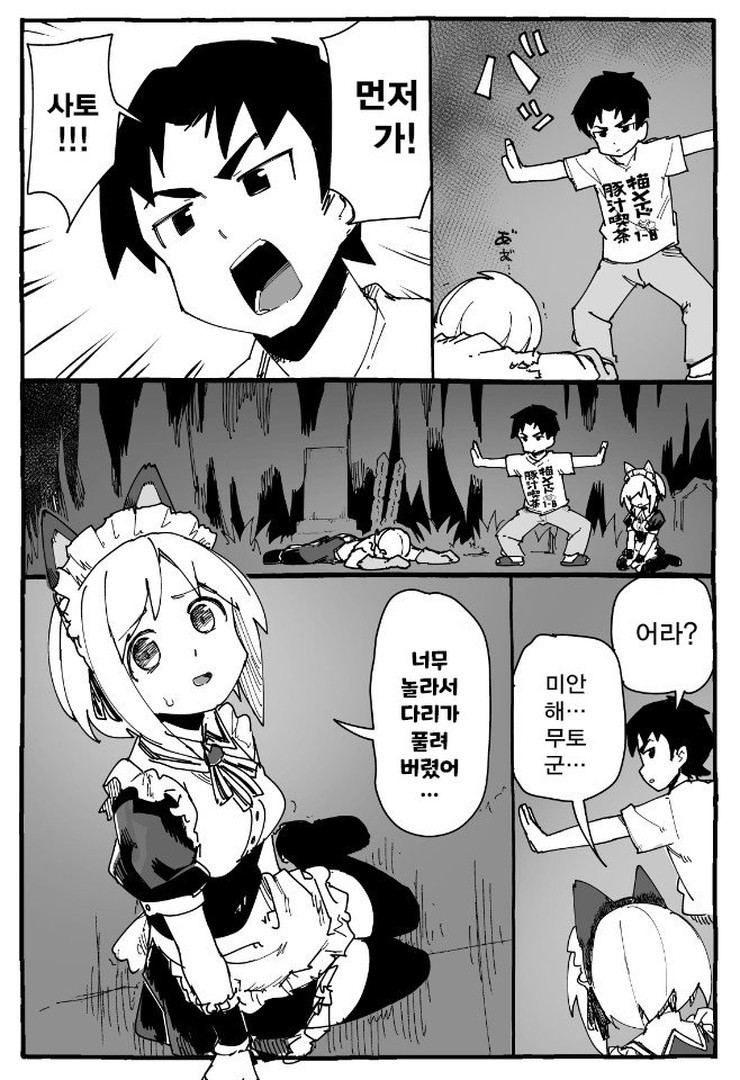 17344406814129.jpeg
