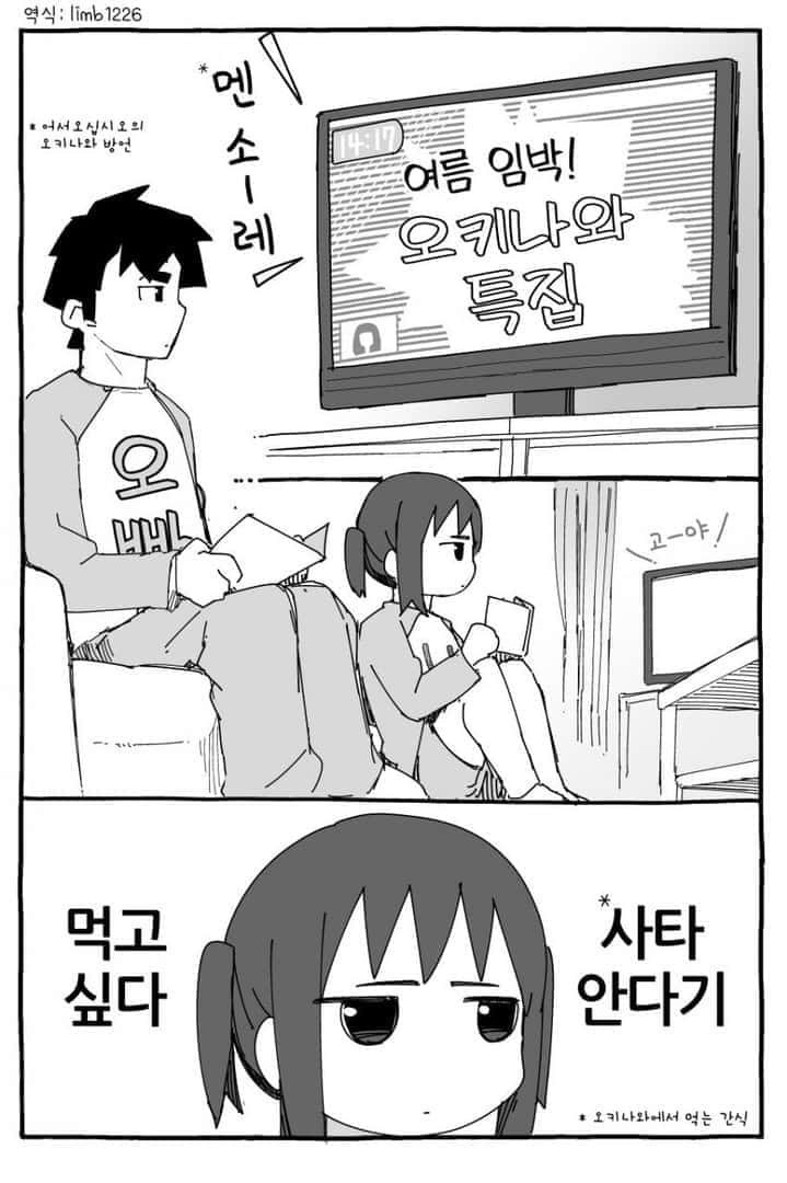17344402181027.jpeg