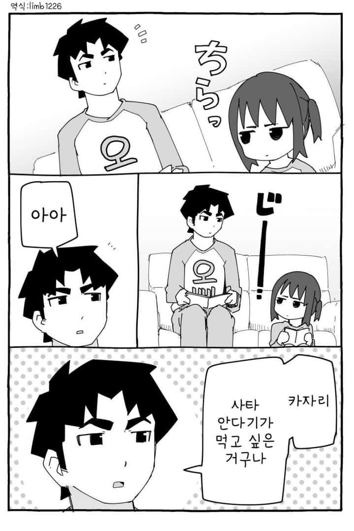 17344402185394.jpeg