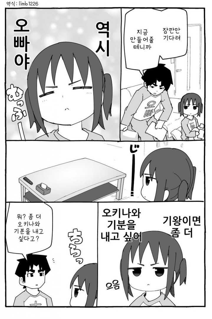 17344402189913.jpeg