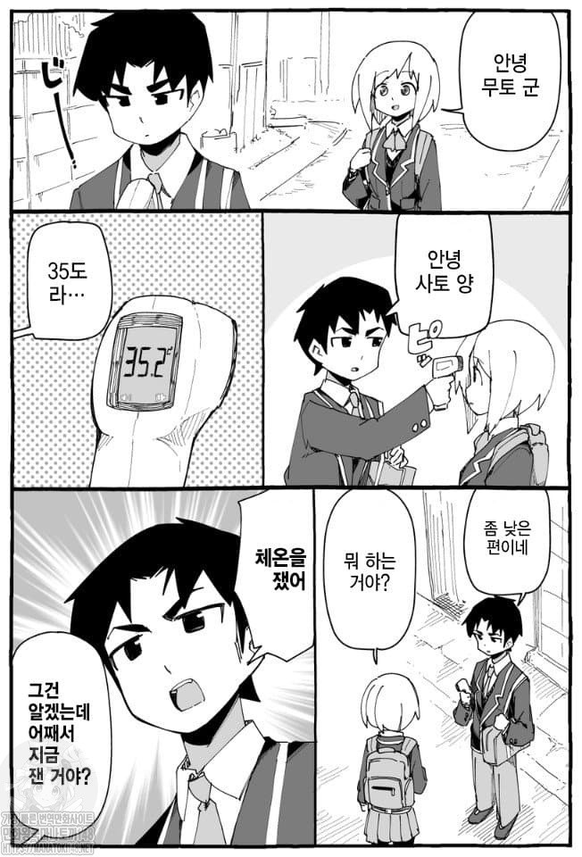 17344407723267.jpeg