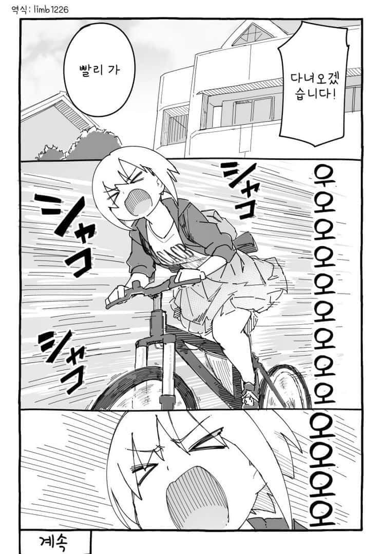 17344402301388.jpeg