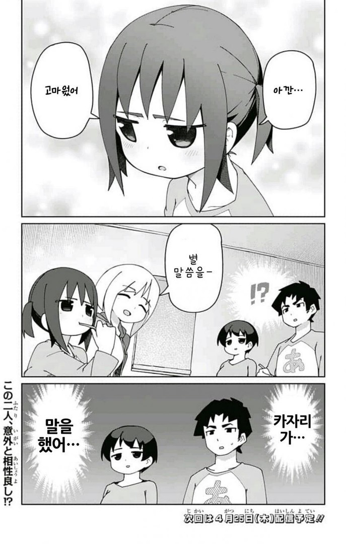 173444023755.jpeg