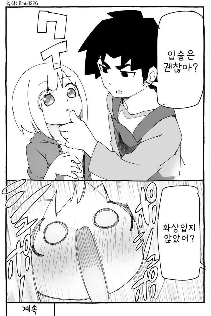 17344402395648.jpeg