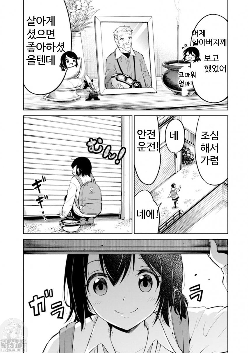 17344410722711.jpeg