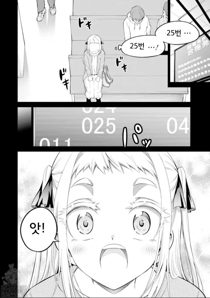 1734441263804.jpg