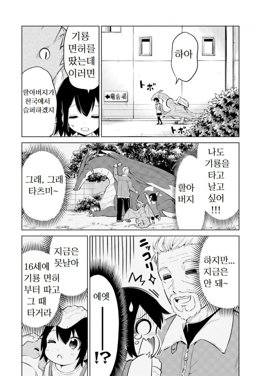 17344410924445.jpg