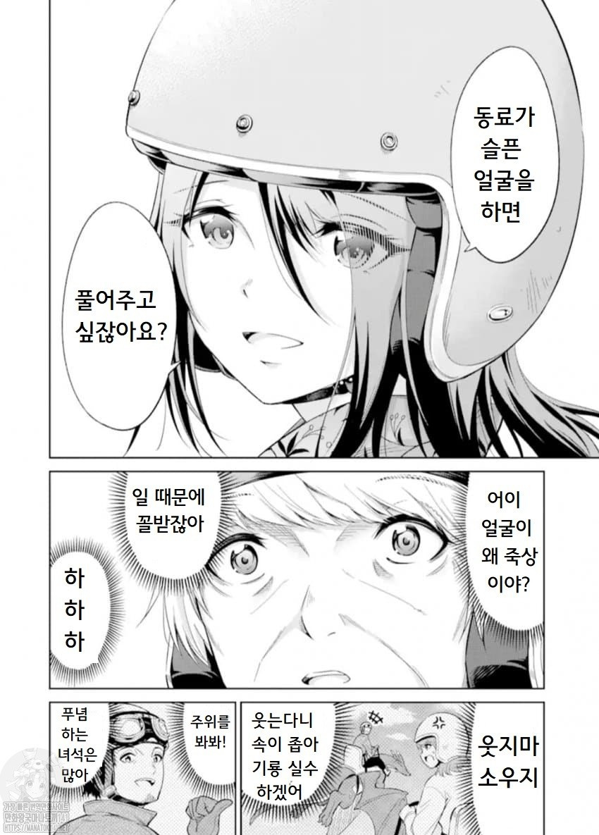 1734441315468.jpg