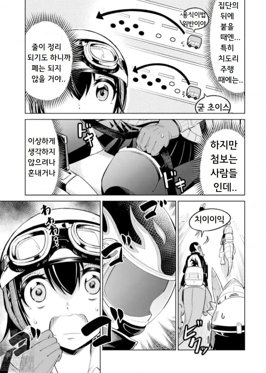 17344413310188.jpg