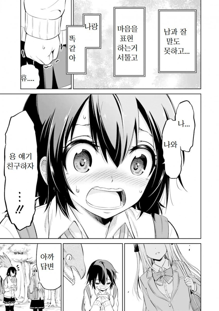 17344411265487.jpg