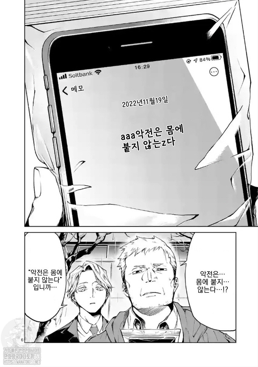 1734442206552.jpeg