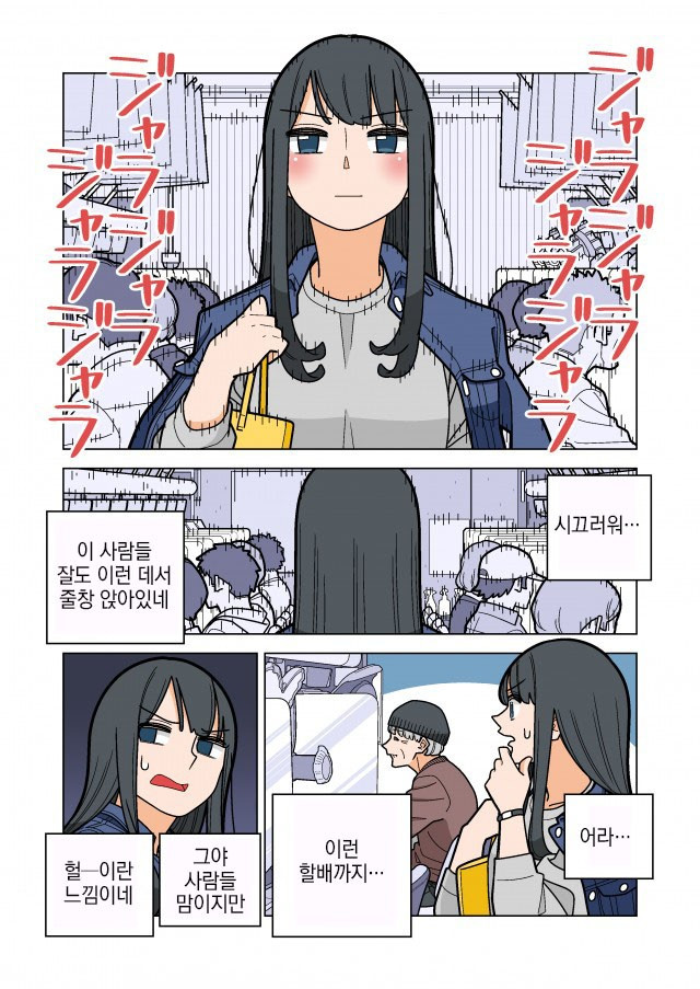 17344423707269.jpg