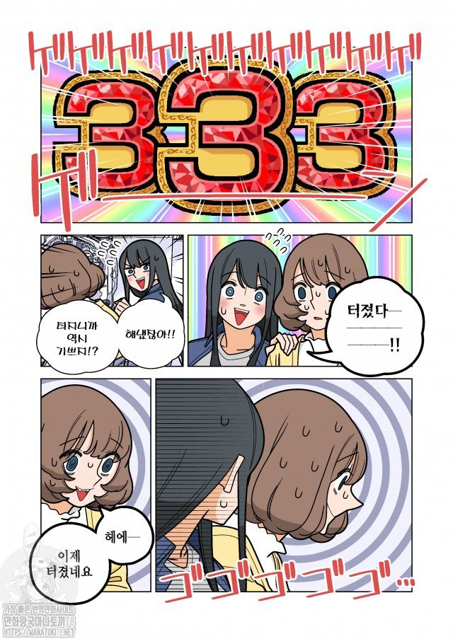 17344424216393.jpg