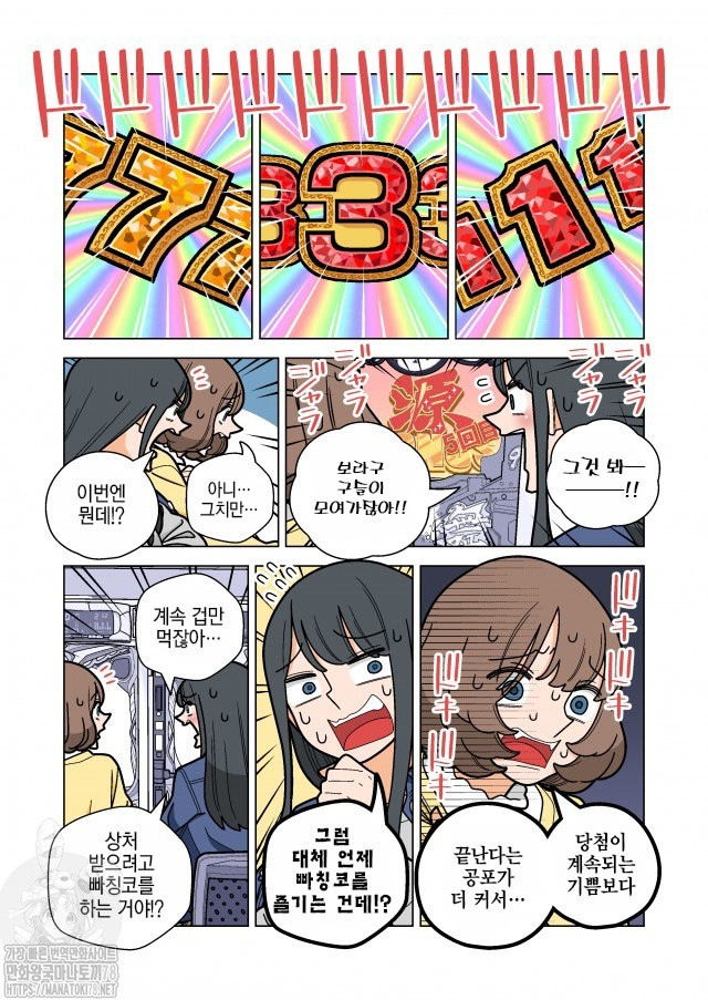 17344424230398.jpg
