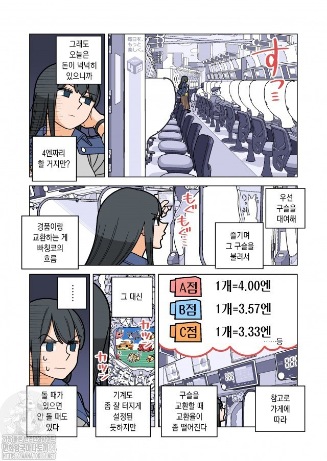 17344424348677.jpg