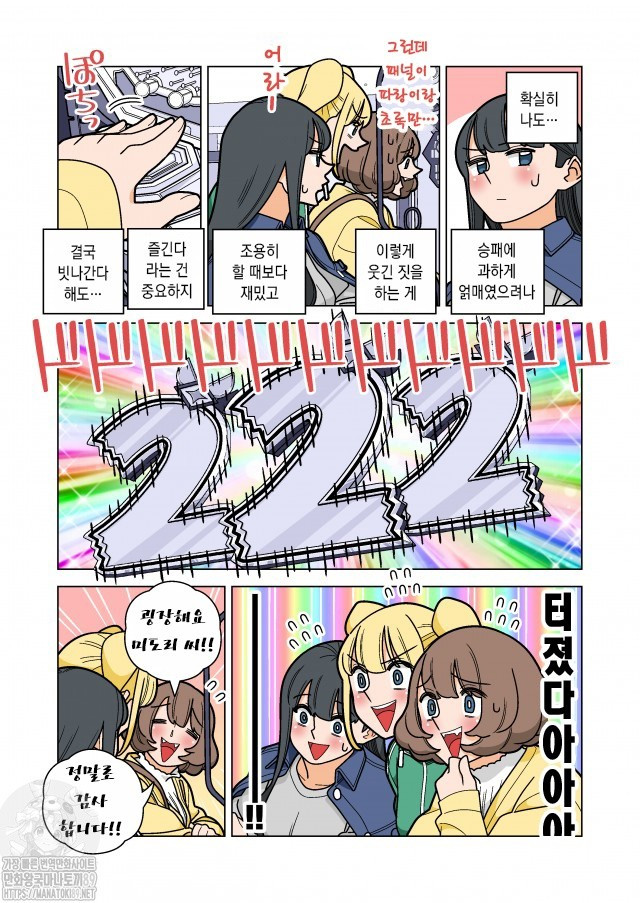 17344424411186.jpg