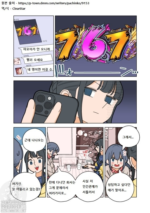 17344425513343.jpg
