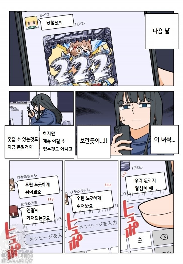 17344426048984.jpg