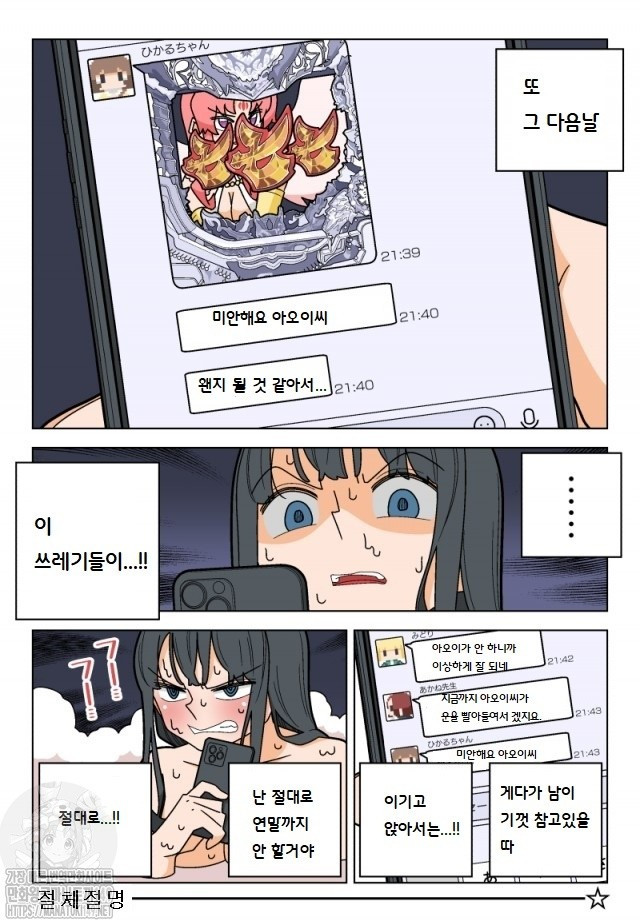 17344426057402.jpg