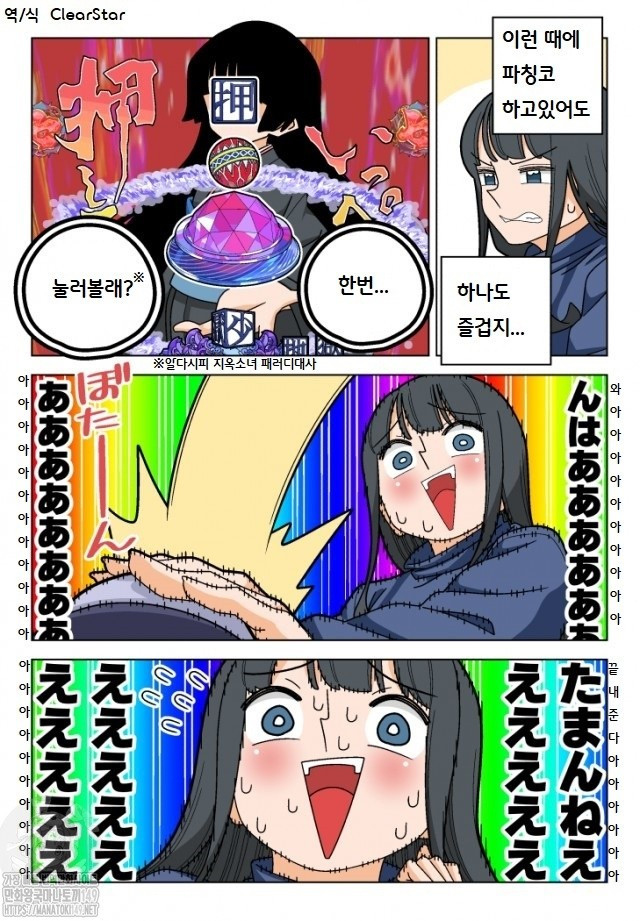 1734442627651.jpg