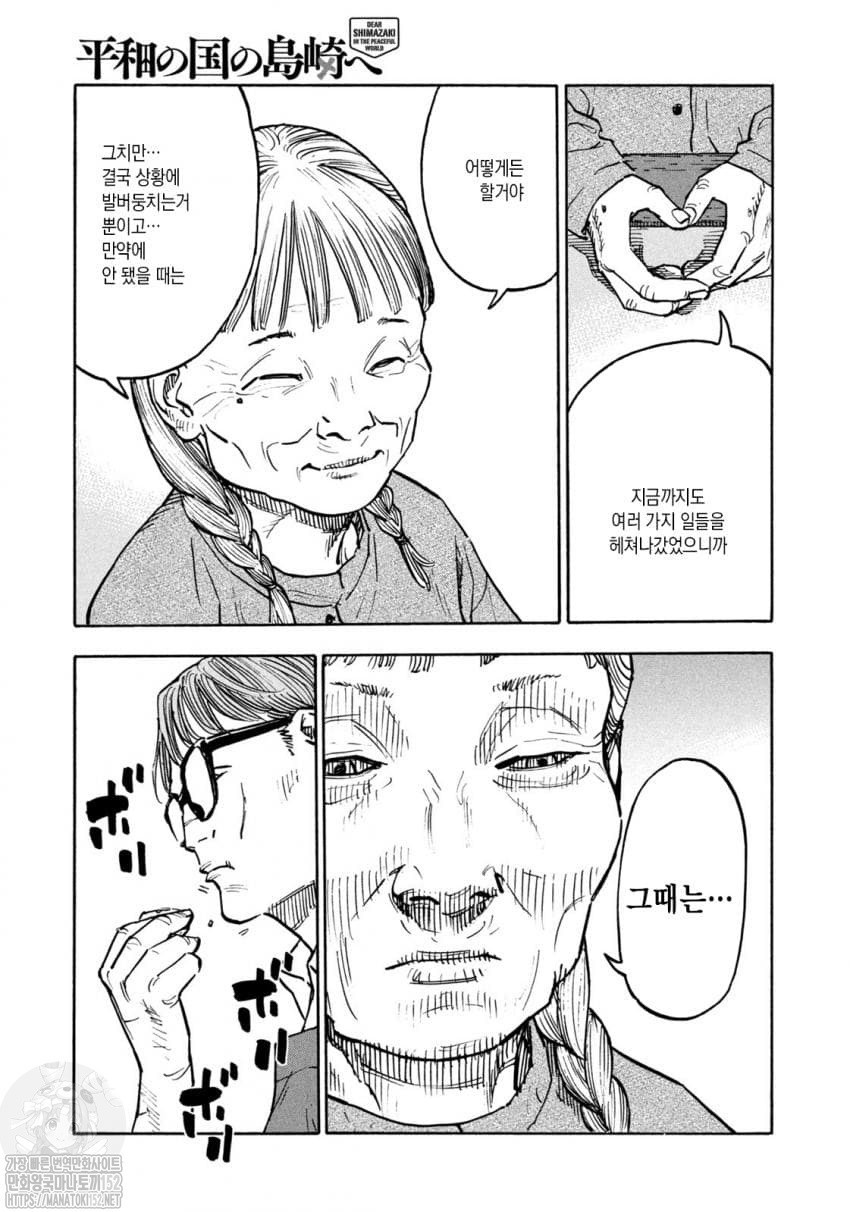 17344427756618.jpeg