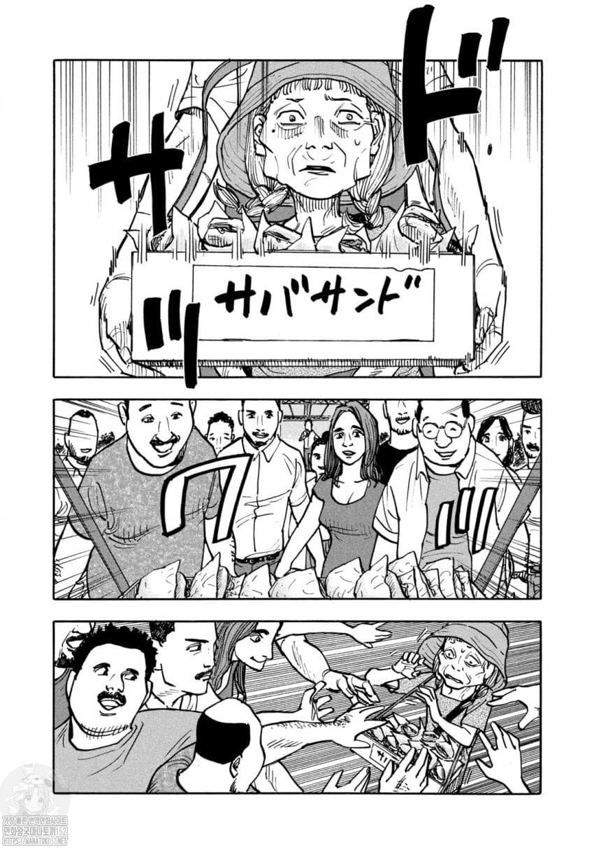 1734442787076.jpeg