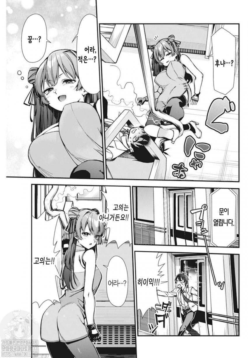 17344429879373.jpeg