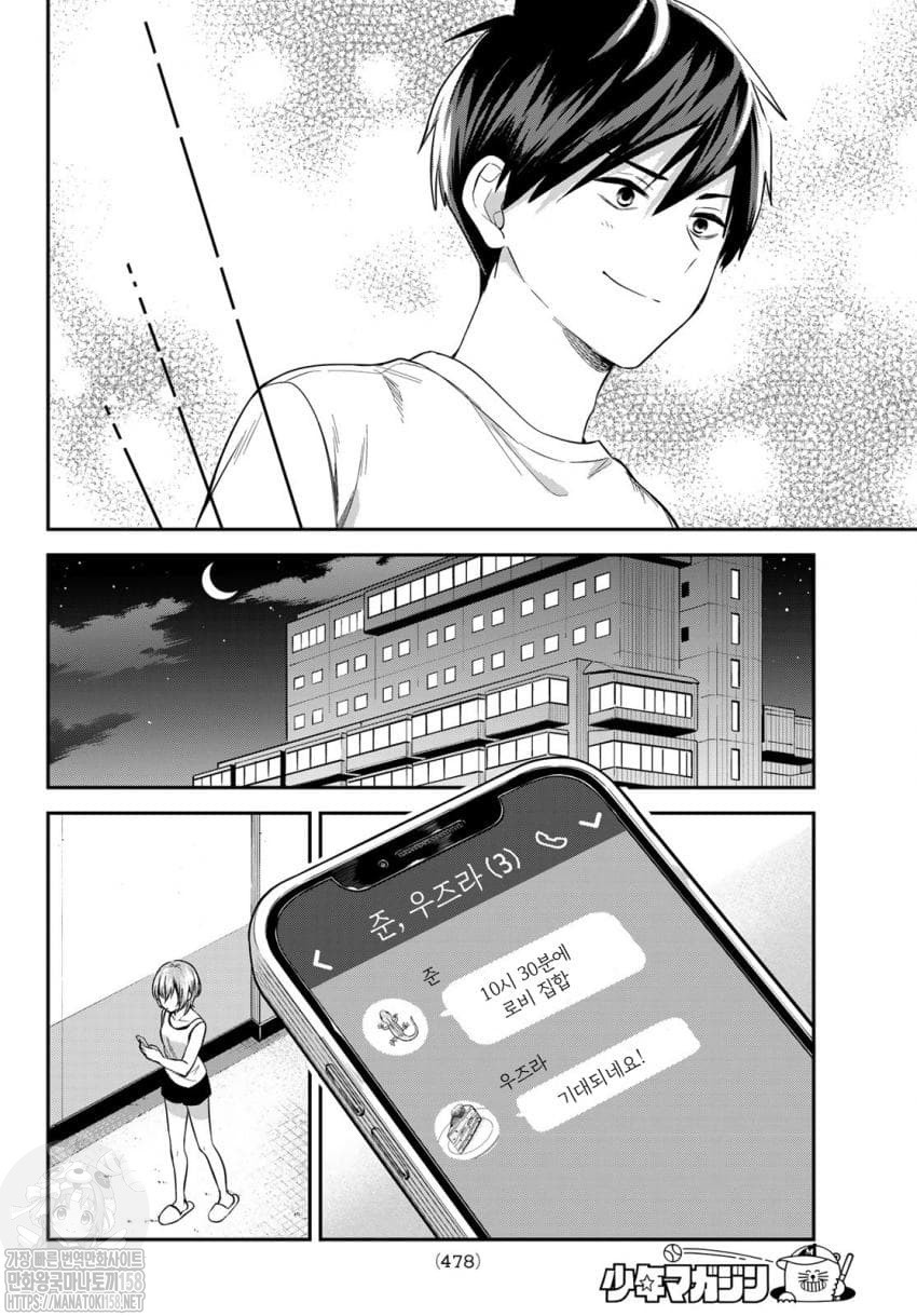 17344473132255.jpeg