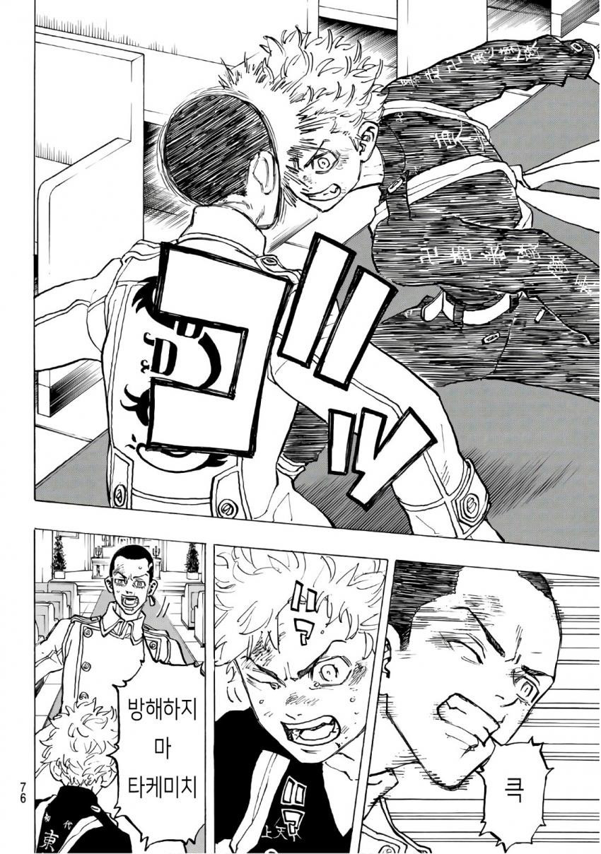 17344498093229.jpeg