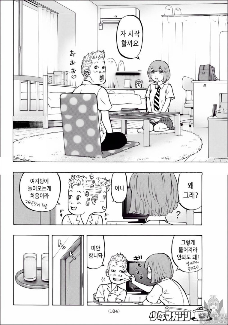 17344486189859.jpeg