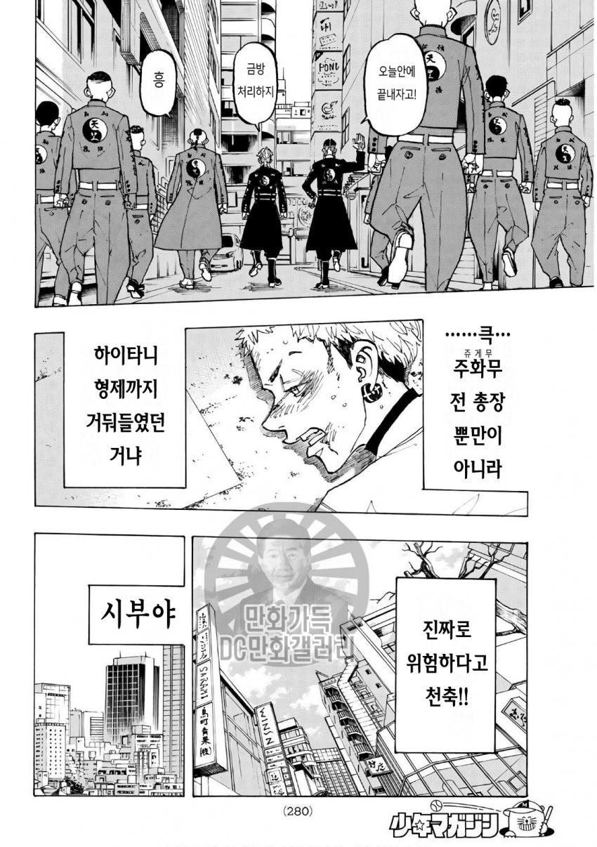 17344501991281.jpeg
