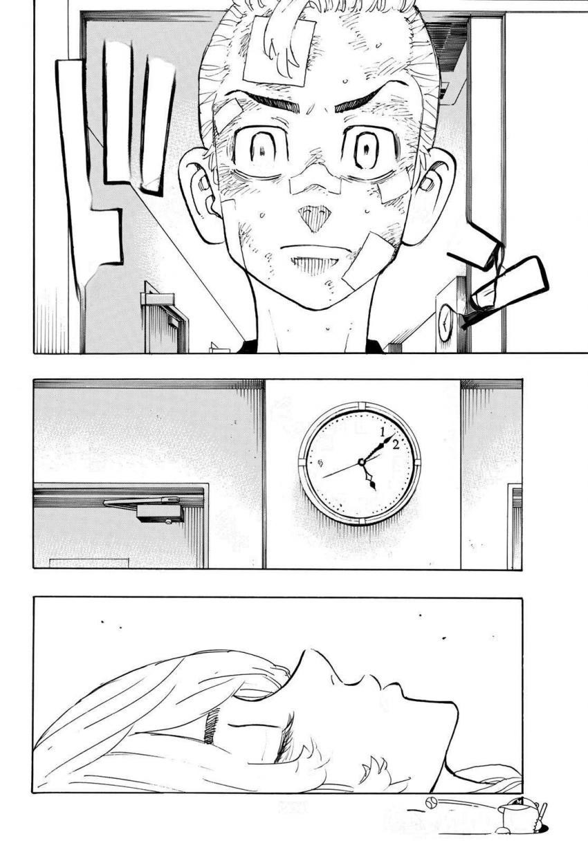 17344504806336.jpeg