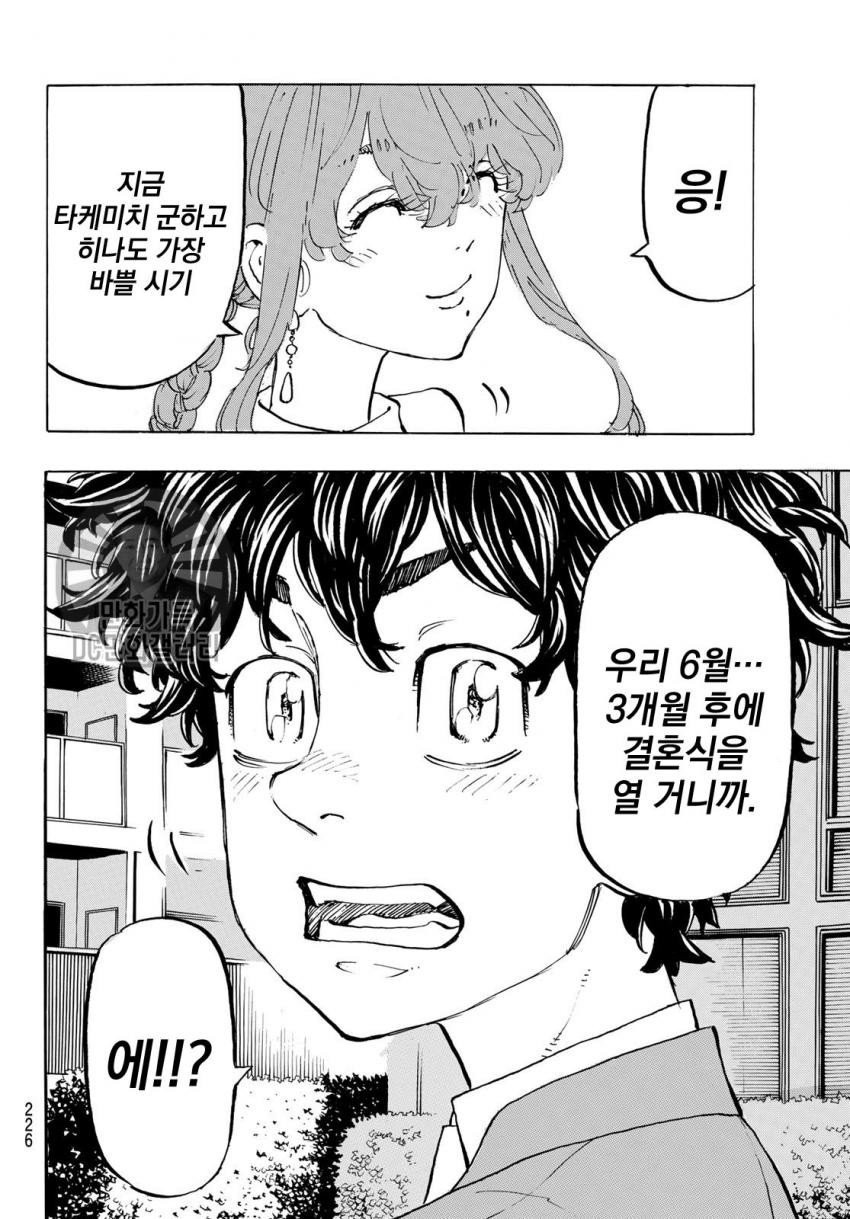 17344510528213.jpeg